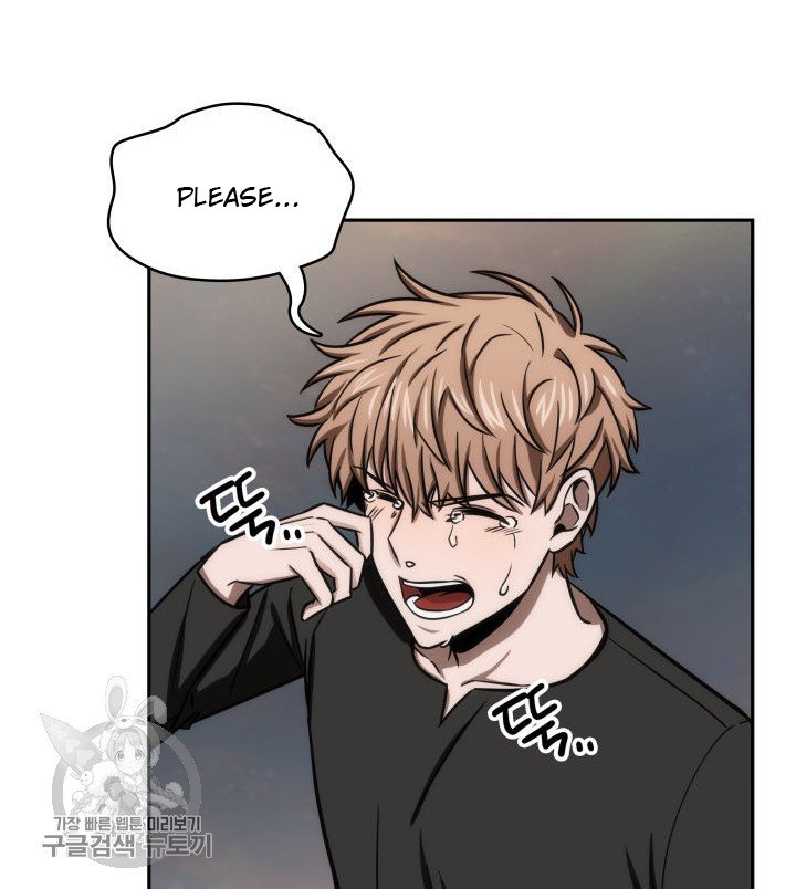 Tomb Raider King Chapter 206 image 52