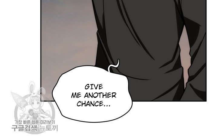 Tomb Raider King Chapter 206 image 53
