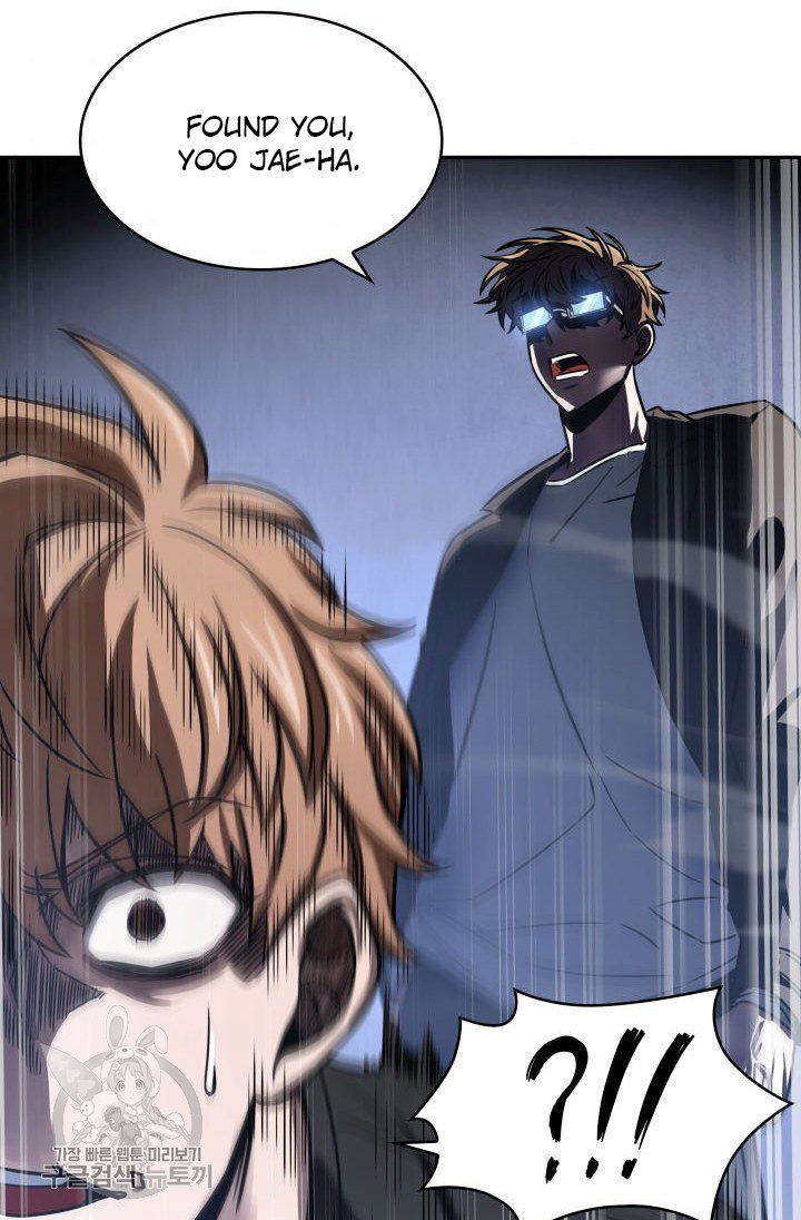 Tomb Raider King Chapter 206 image 64
