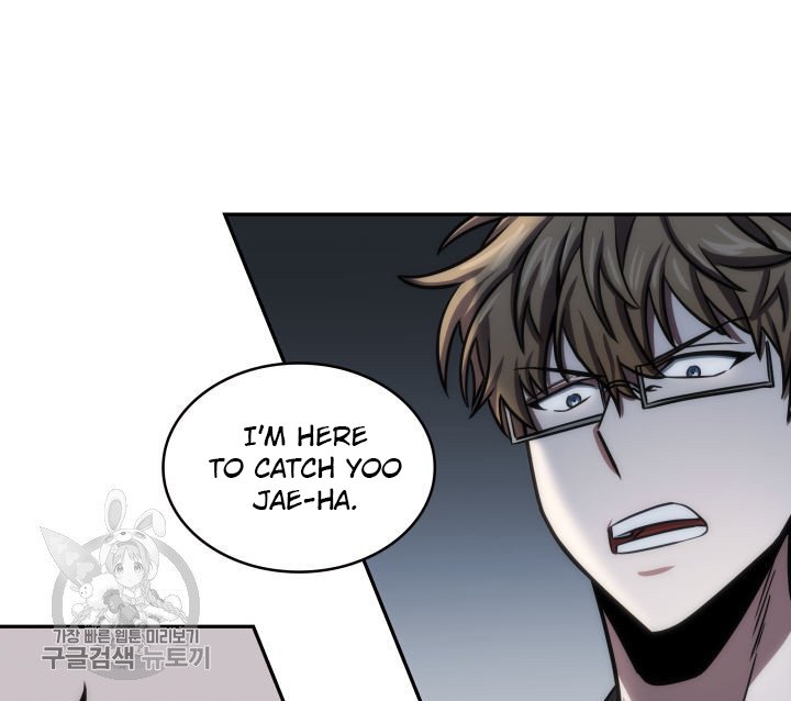 Tomb Raider King Chapter 206 image 68