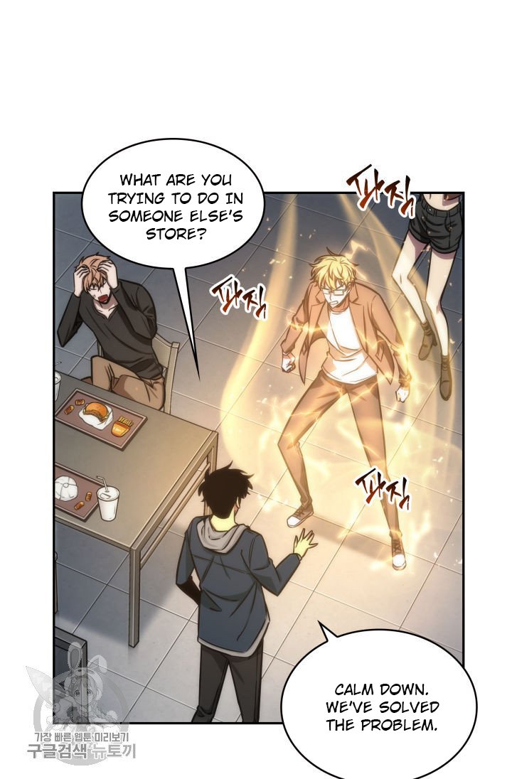Tomb Raider King Chapter 206 image 72