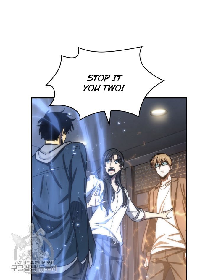 Tomb Raider King Chapter 206 image 80
