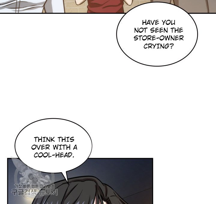 Tomb Raider King Chapter 206 image 82