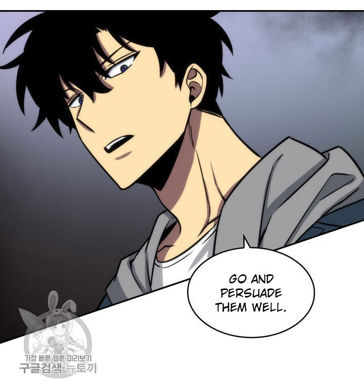 Tomb Raider King Chapter 206 image 87