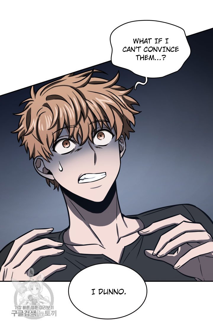 Tomb Raider King Chapter 206 image 88