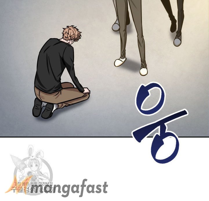 Tomb Raider King Chapter 206 image 91