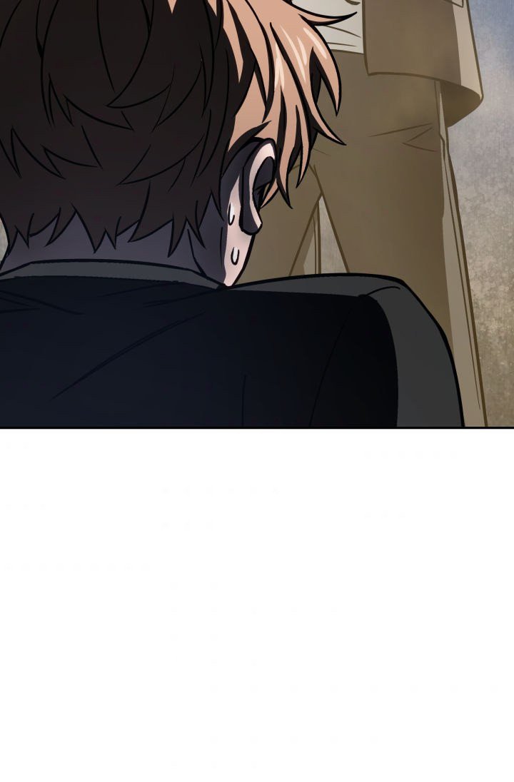 Tomb Raider King Chapter 206 image 93