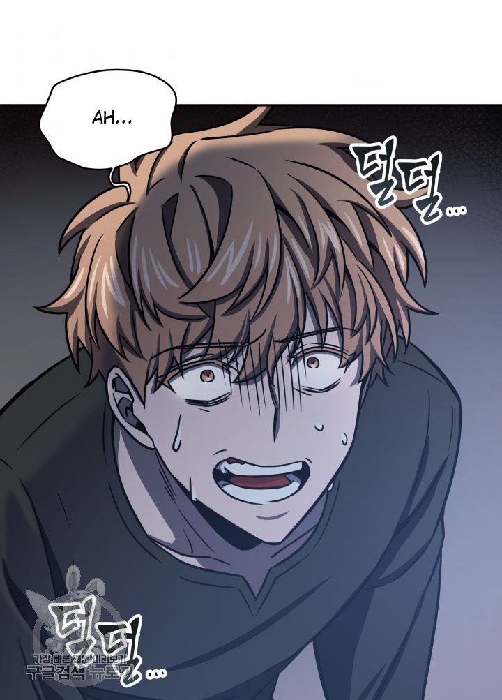 Tomb Raider King Chapter 206 image 94