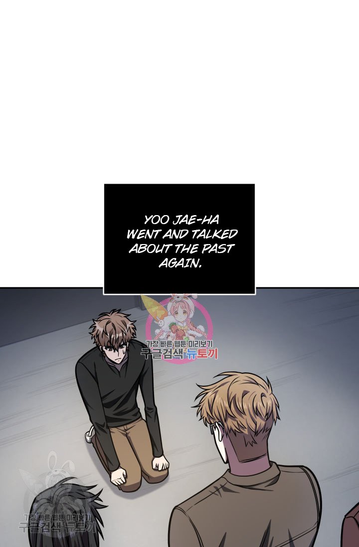 Tomb Raider King Chapter 207 image 0
