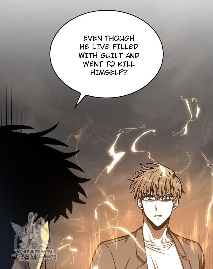 Tomb Raider King Chapter 207 image 12