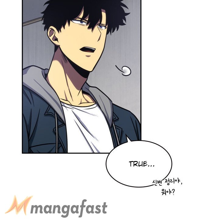 Tomb Raider King Chapter 207 image 17