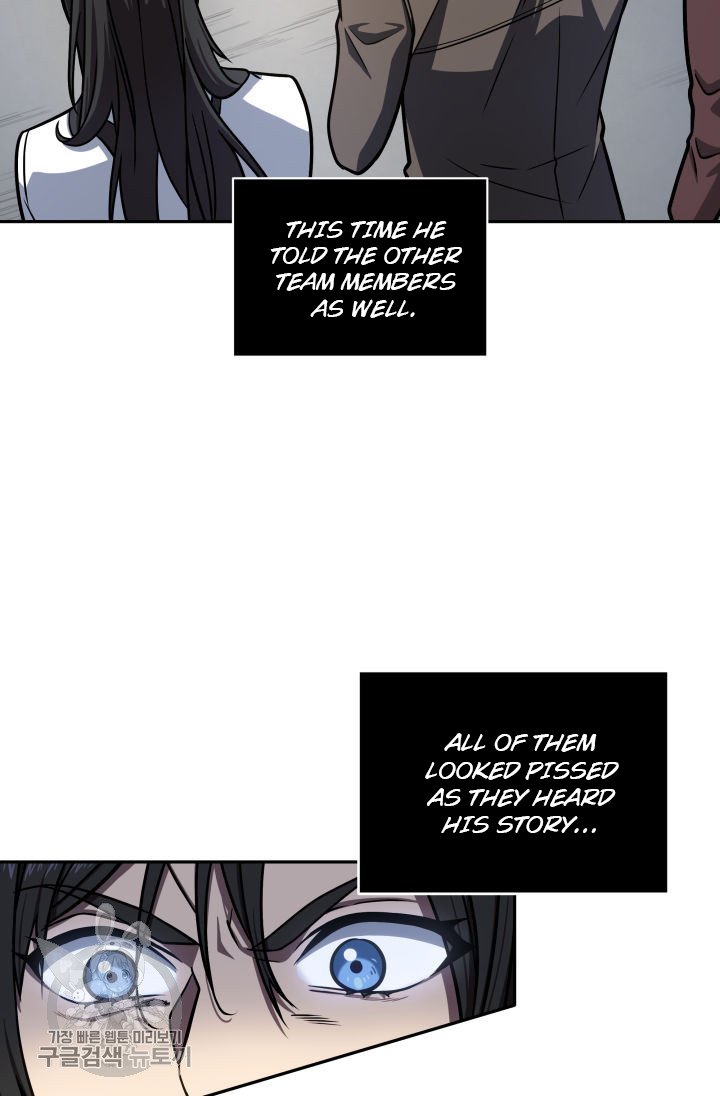 Tomb Raider King Chapter 207 image 1
