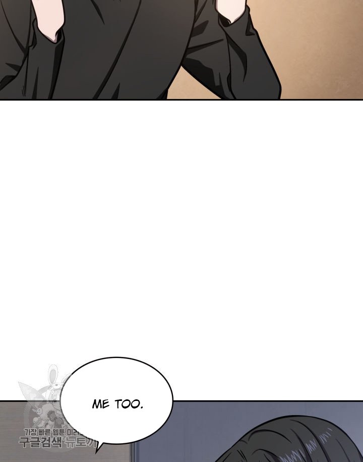Tomb Raider King Chapter 207 image 32