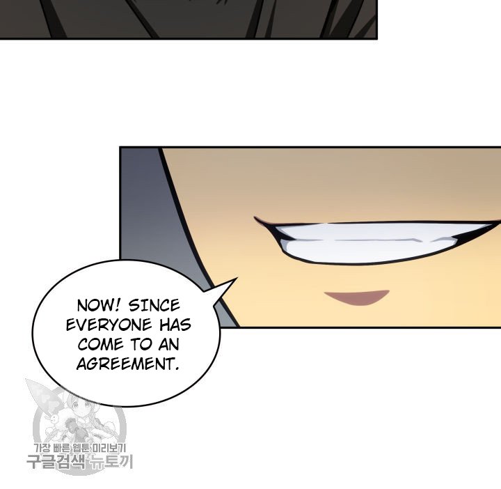 Tomb Raider King Chapter 207 image 35