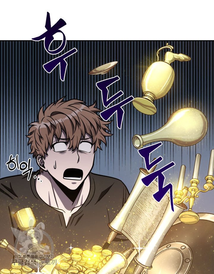 Tomb Raider King Chapter 207 image 36