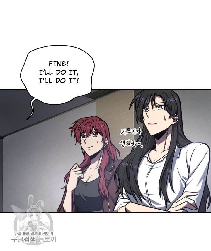 Tomb Raider King Chapter 207 image 43