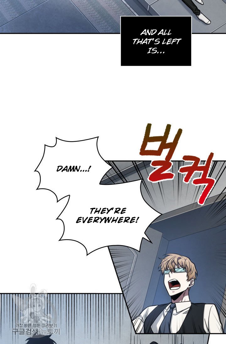 Tomb Raider King Chapter 207 image 49