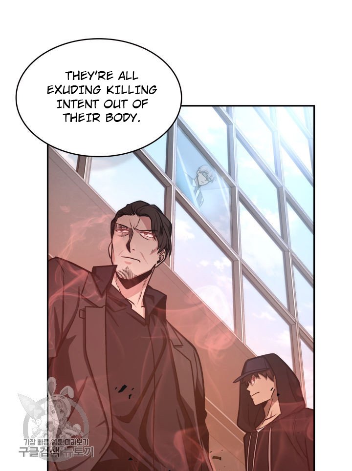 Tomb Raider King Chapter 207 image 51