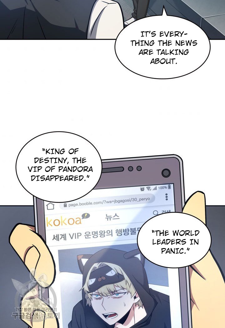 Tomb Raider King Chapter 207 image 53