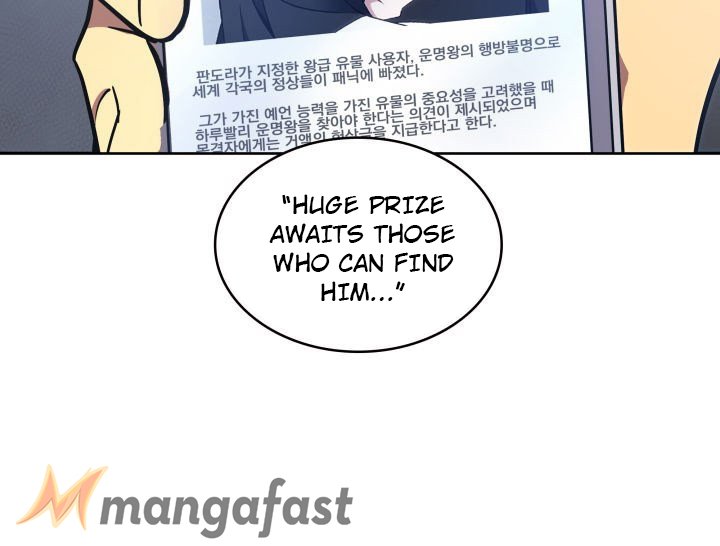 Tomb Raider King Chapter 207 image 54
