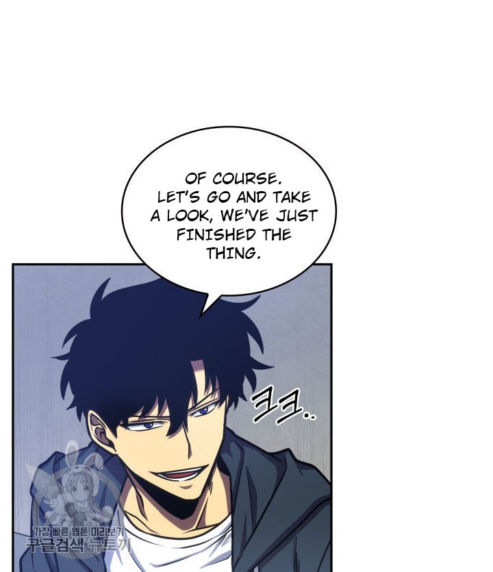 Tomb Raider King Chapter 207 image 57