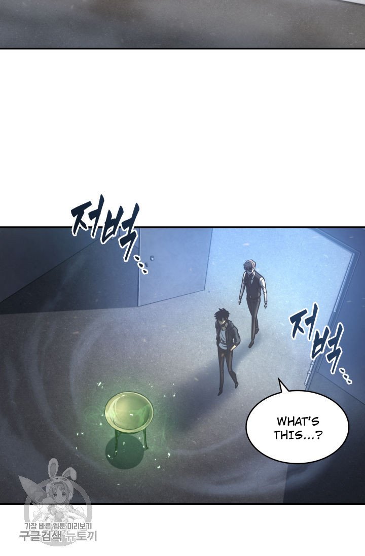 Tomb Raider King Chapter 207 image 61