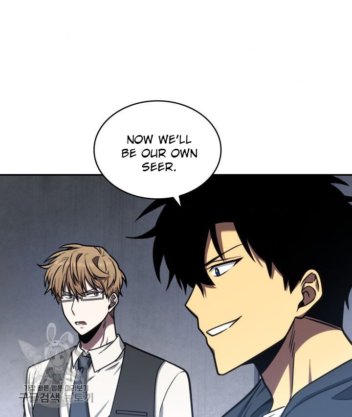 Tomb Raider King Chapter 207 image 64