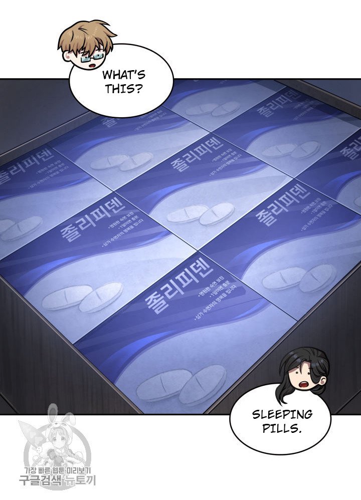 Tomb Raider King Chapter 207 image 70