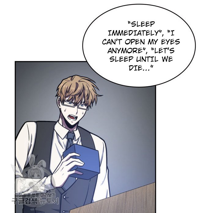 Tomb Raider King Chapter 207 image 71