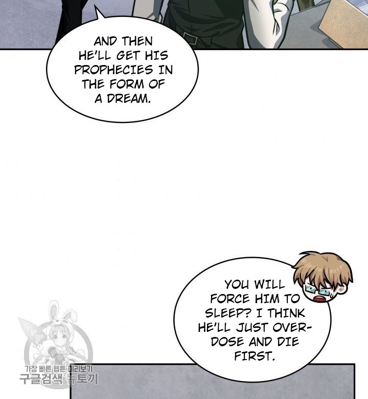 Tomb Raider King Chapter 207 image 74