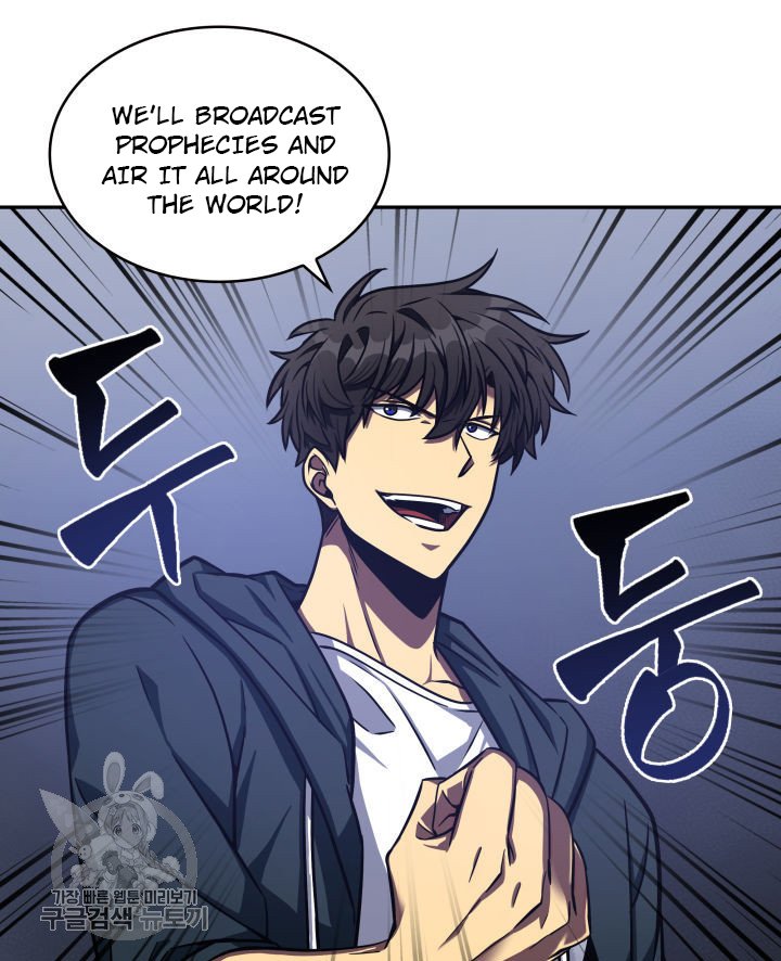 Tomb Raider King Chapter 207 image 78