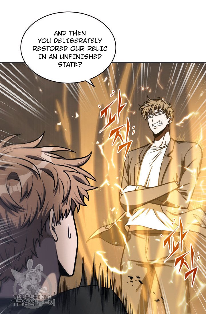 Tomb Raider King Chapter 207 image 7