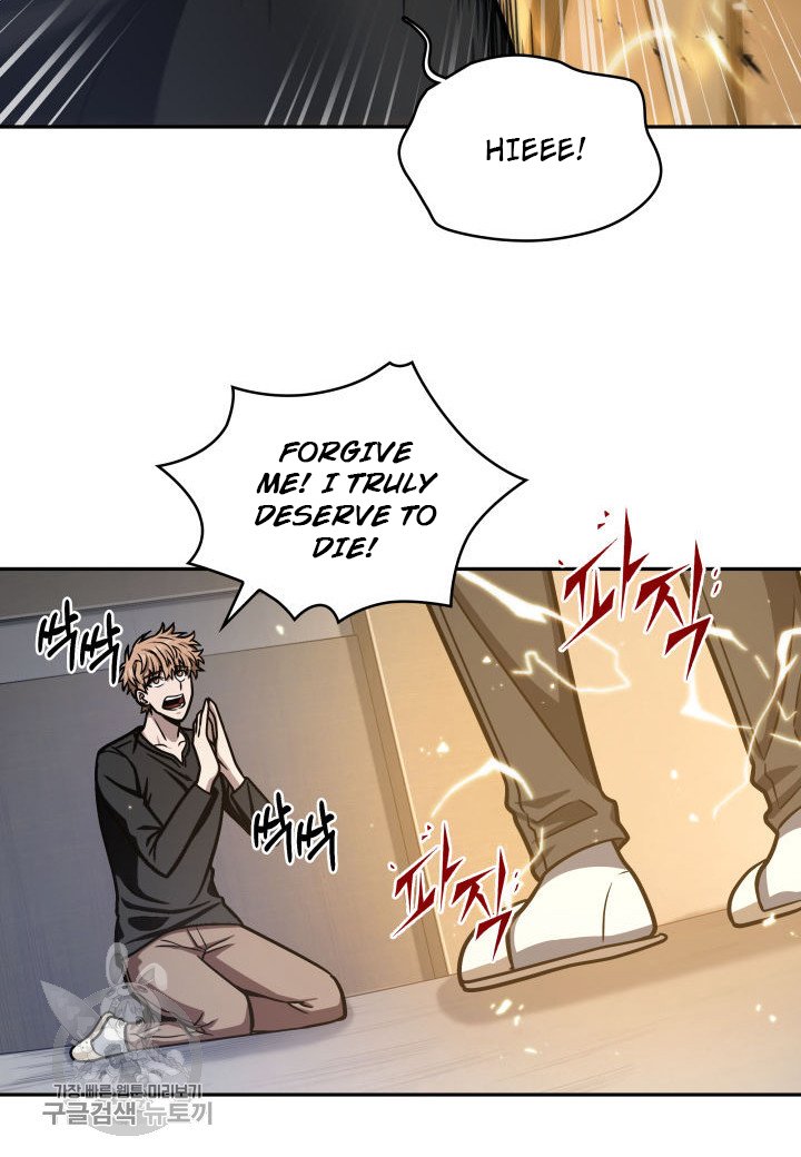 Tomb Raider King Chapter 207 image 8