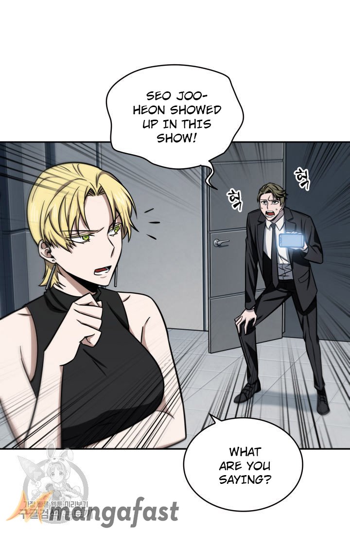 Tomb Raider King Chapter 208 image 10