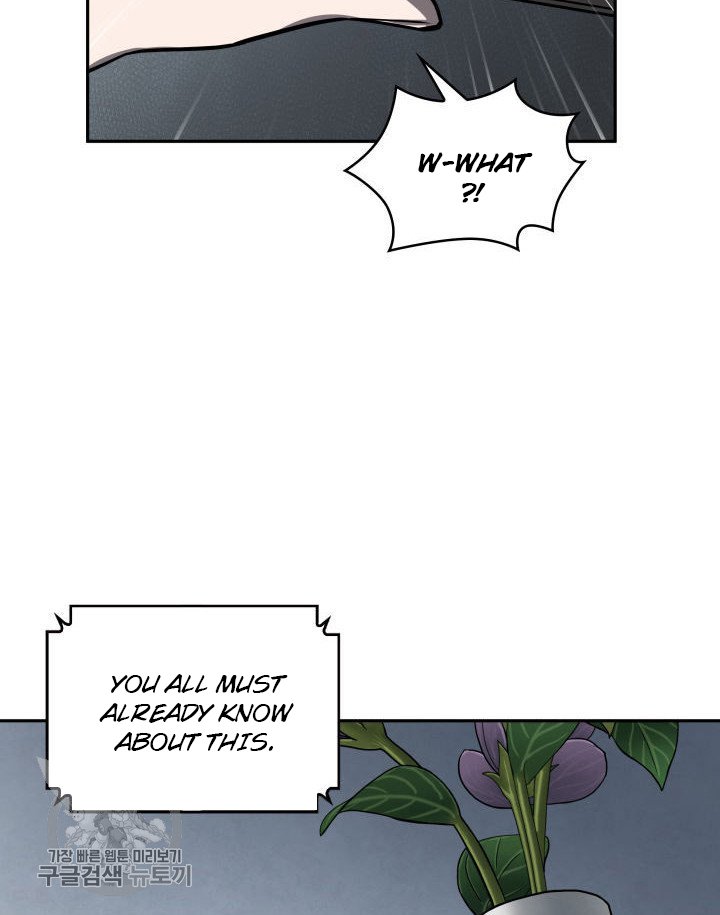 Tomb Raider King Chapter 208 image 16