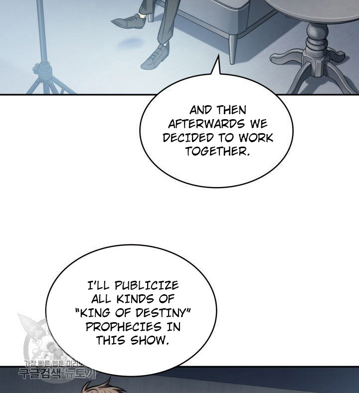 Tomb Raider King Chapter 208 image 20