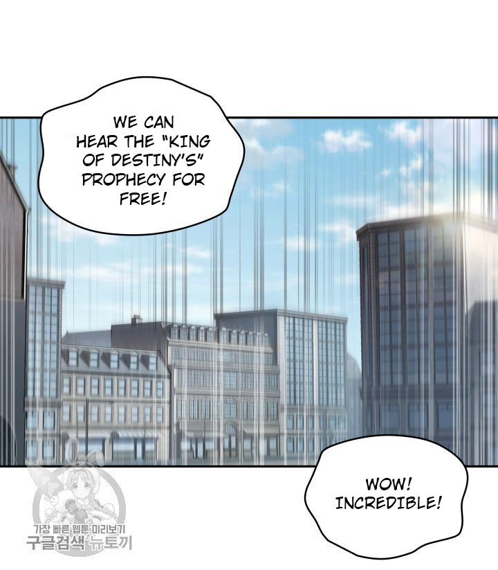 Tomb Raider King Chapter 208 image 28