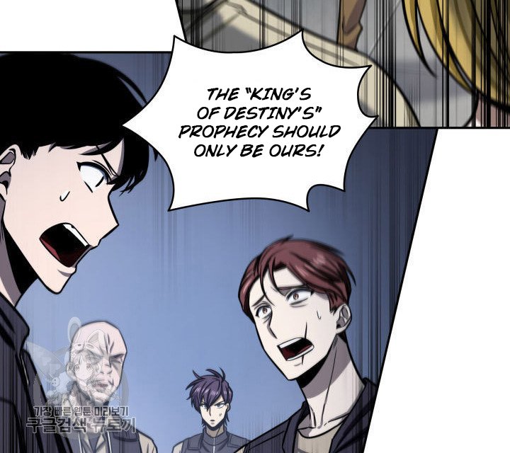 Tomb Raider King Chapter 208 image 31