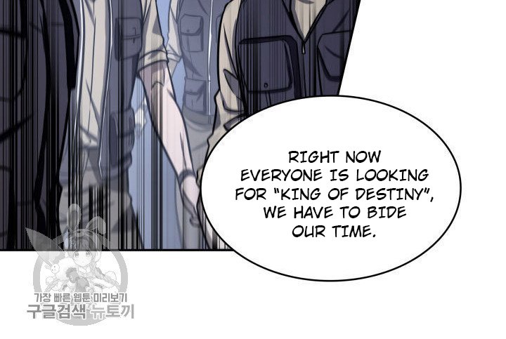 Tomb Raider King Chapter 208 image 32