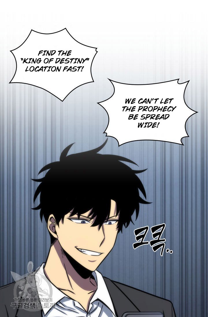 Tomb Raider King Chapter 208 image 33