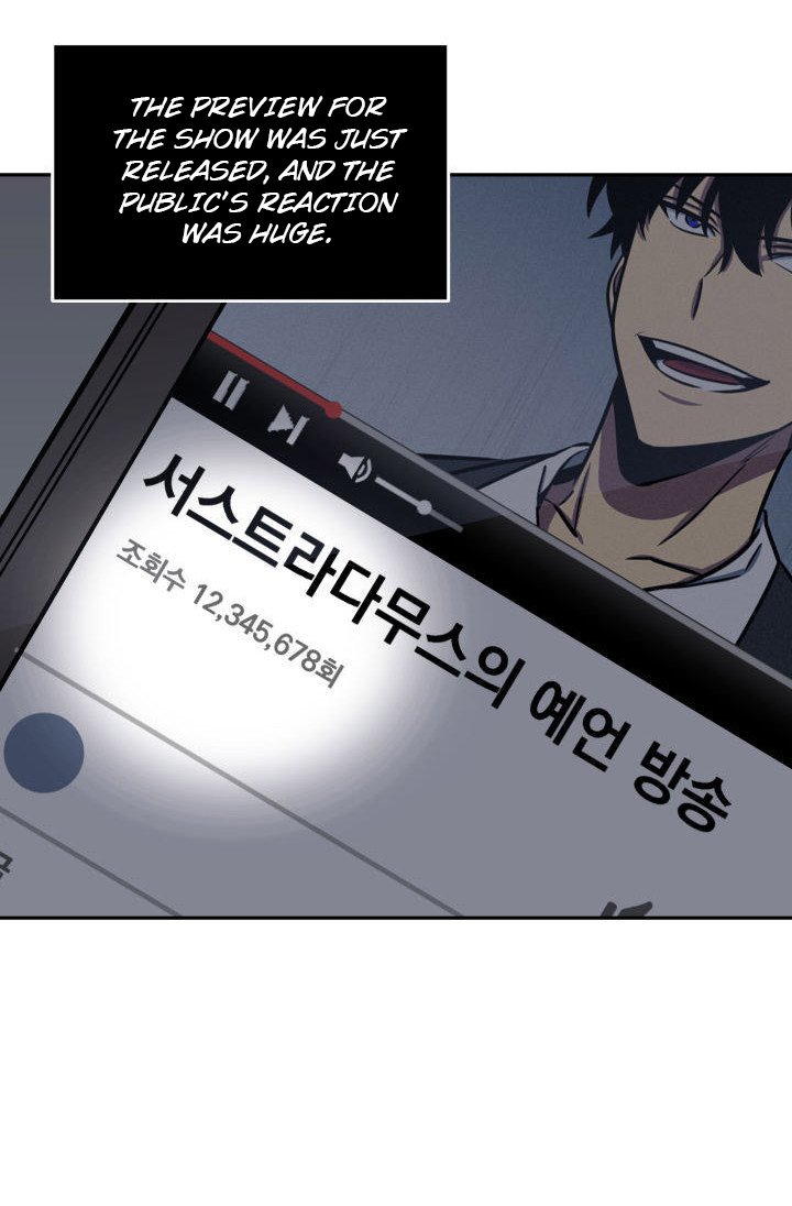 Tomb Raider King Chapter 208 image 35