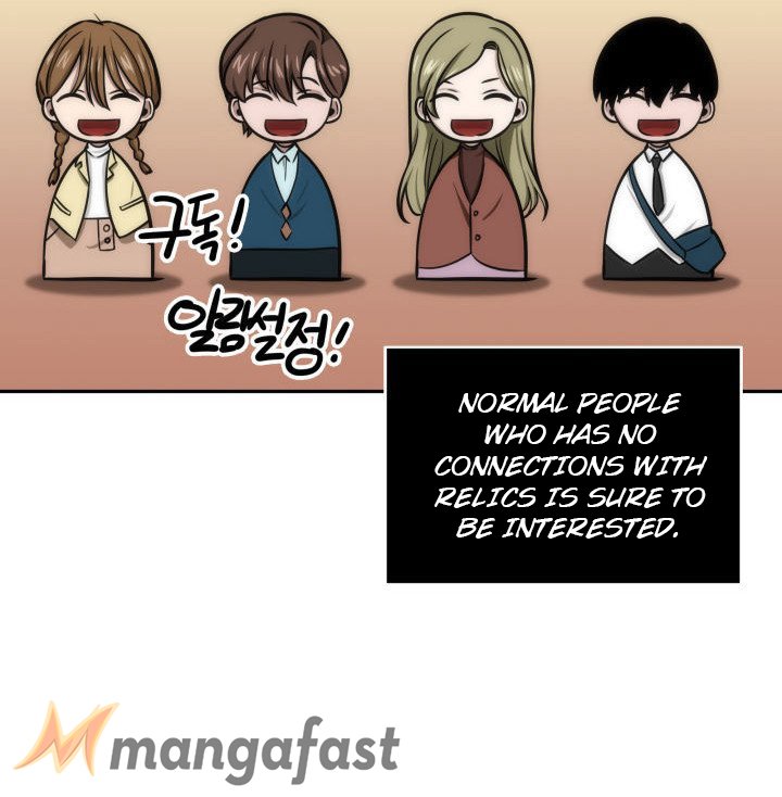 Tomb Raider King Chapter 208 image 37