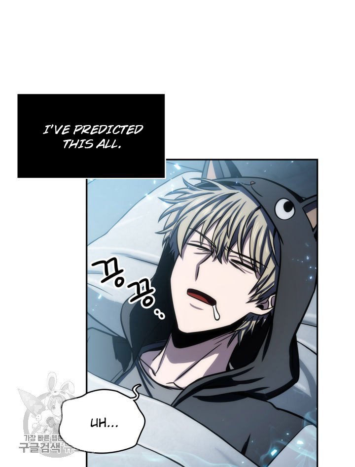Tomb Raider King Chapter 208 image 42