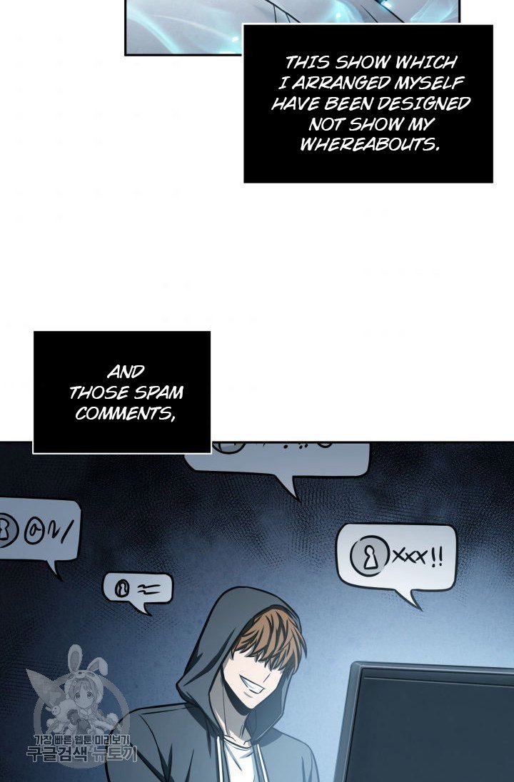 Tomb Raider King Chapter 208 image 43