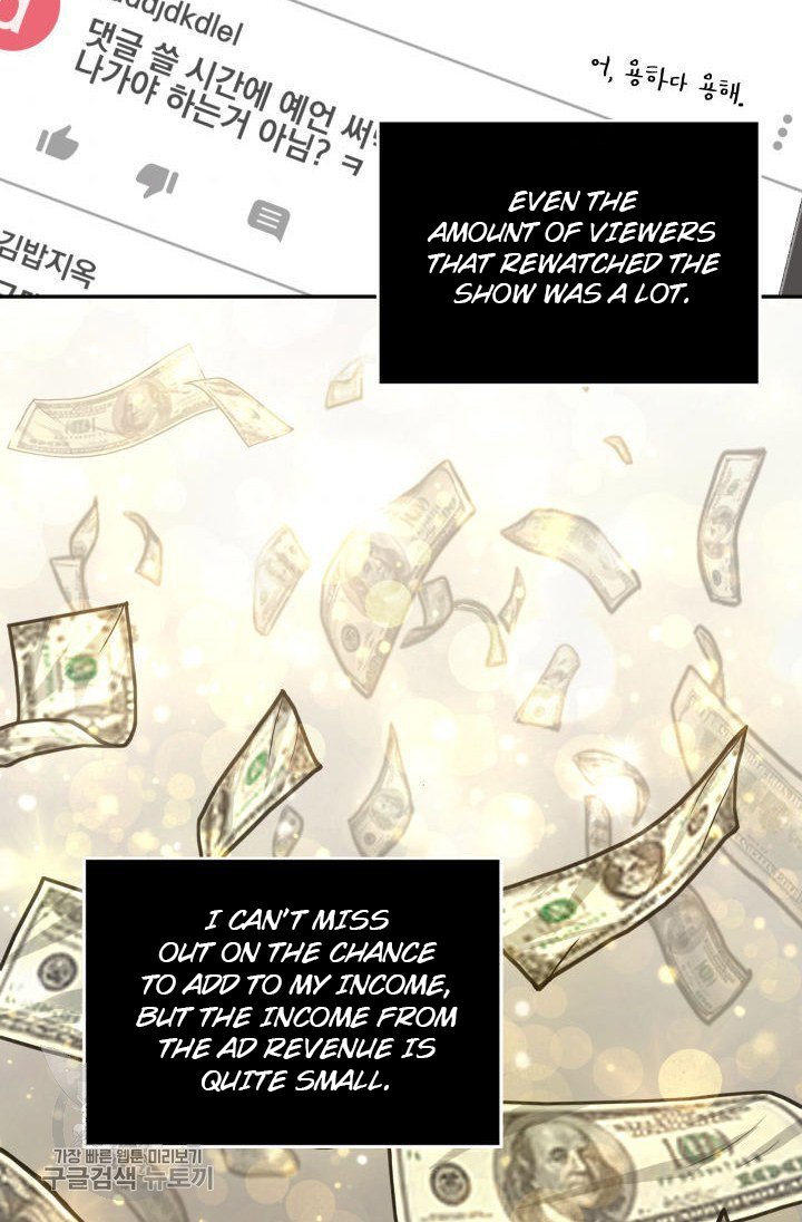 Tomb Raider King Chapter 208 image 53