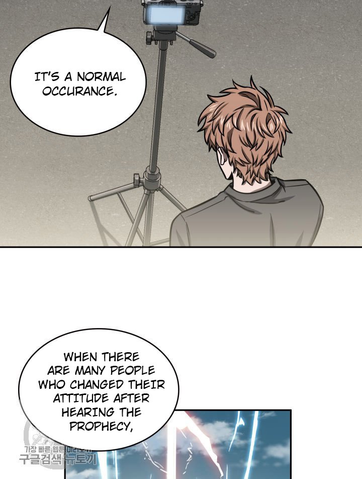 Tomb Raider King Chapter 208 image 58