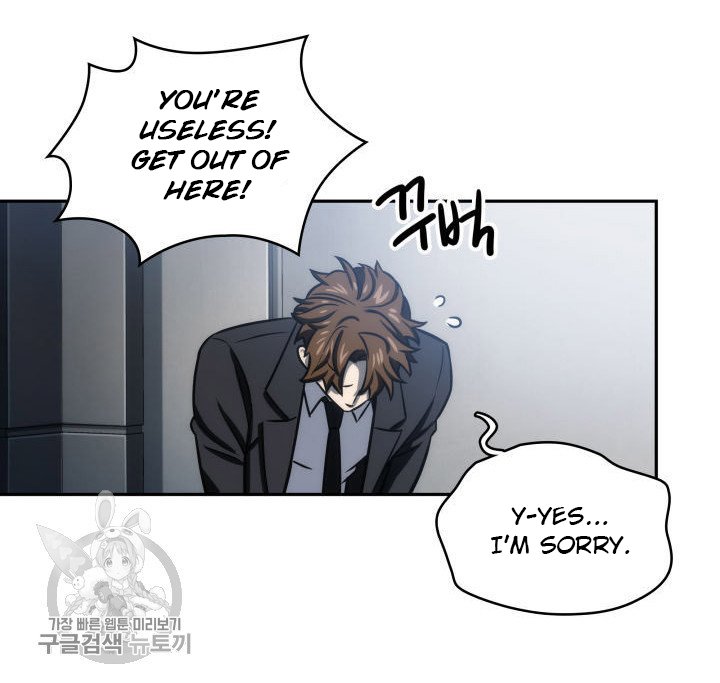 Tomb Raider King Chapter 208 image 5