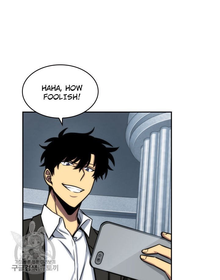 Tomb Raider King Chapter 208 image 65