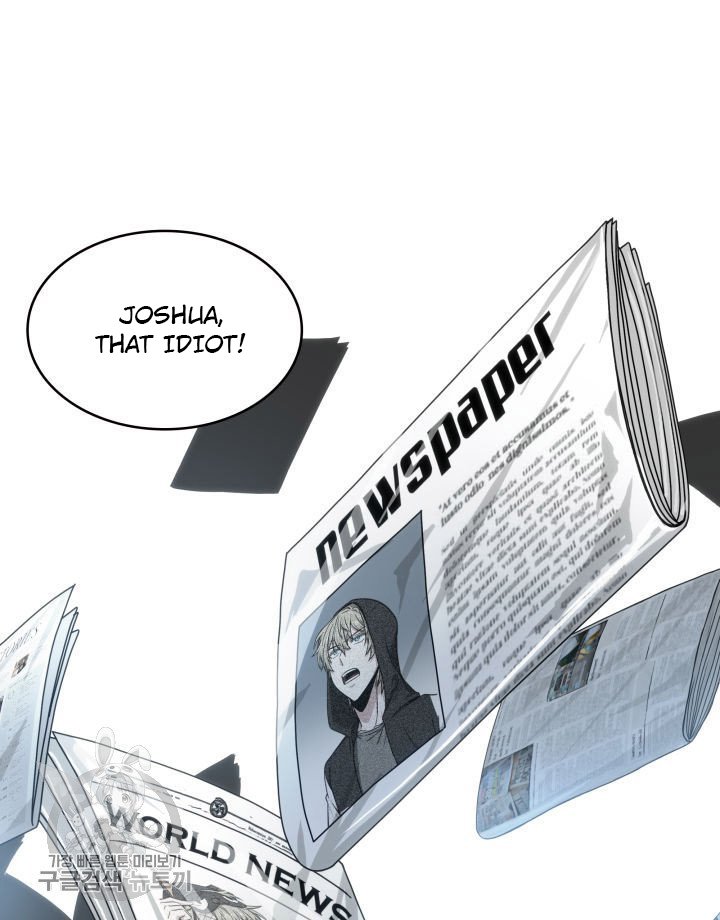 Tomb Raider King Chapter 208 image 6