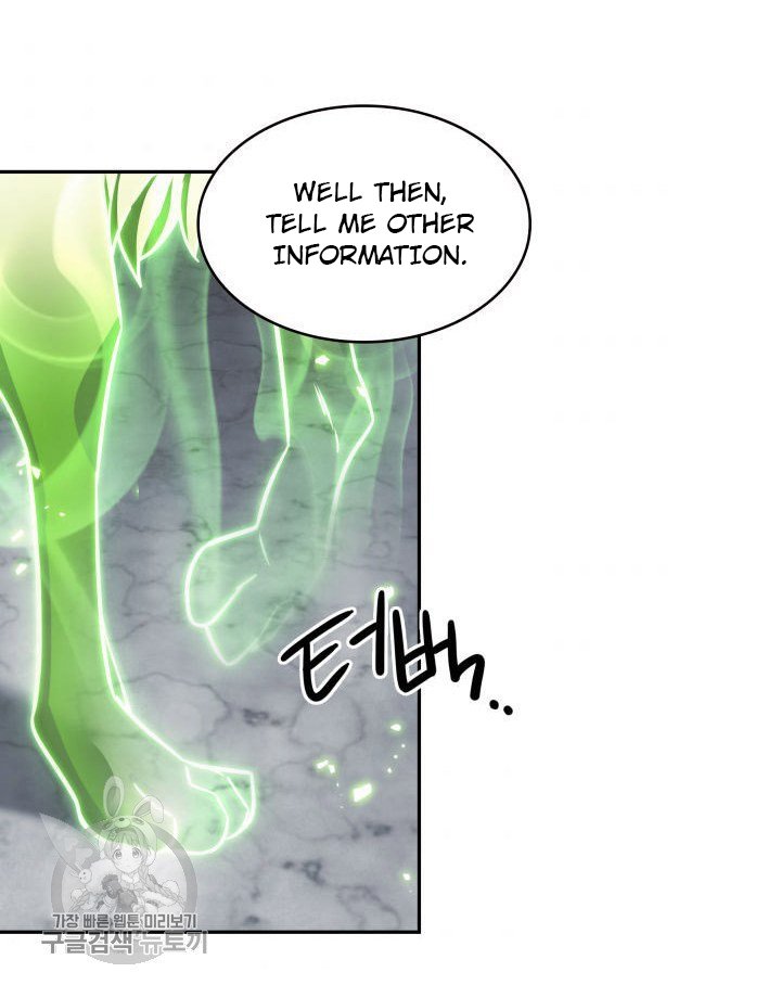 Tomb Raider King Chapter 208 image 73